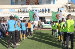 كأس الجمعية الخامسة